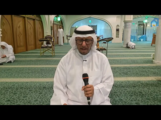 ⁣دعاء (التوسل) القارئ سعيد الغزال ليلة ١٤٤٧/٥/٢٧هـ