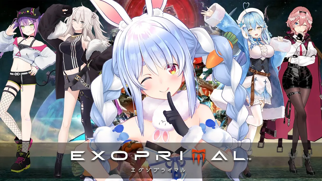 【＃ホロプライマル】本日発売！エグゾプライマルみんなでやるぞおおおおおおおおおおおおおお！！！！！ぺこ！【ホロライブ/兎田ぺこら】#エグゾプライマル