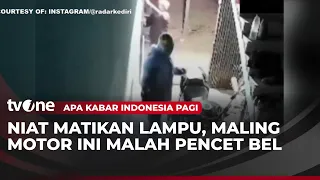 Thumbnail Aksi Curanmor Gagal Usai Pencet Bel Rumah | AKIP tvOne