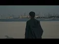 張信哲 Jeff Chang [ 為靠近而遠離 ] 官方完整版 Official MV