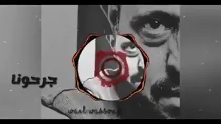 جورج وسوف سيدي انتا الحب نعمه   دندنها