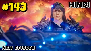 God of the Universe Part 143 Anime Explained in Hindi/Urdu || Lord of the Universe Ep 293