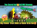 Big Sun Flower Trick In Free Garden Free Garden Map Craftland Free Garden Plant big Kaise Kare