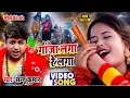 Sannu Kumar | Ganja Laga | Shivratri Ka Gana | Ganja Wala Gana | Chilam Wala Gana |Shivratri Ke Gana