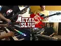 Download Lagu Metal Slug 5 - Zoom Down Cover