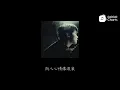 陳奕迅   我甲你 動態歌詞