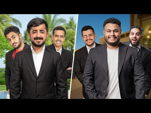 Video Thumbnail: أكثر فريق يجمع فلوس في يوم يفوز (النهاية)