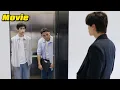 Download Lagu 分手之後，霸道攻終於意識到小受有多重要，滿世界都是他的影子！🍉逆愛 Revenged Love 田栩寧💗梓渝