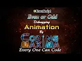 Even or Odd in JavaScript JavaScript Coding Maxima Coding basic problems of JavaScript