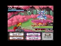 Yuyuko Boss Touhoumon - Pokemon Rejuvenation Mod