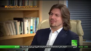 إعترافات القاتل الإقتصادي جون بيركنز 