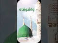 Download Lagu https://youtu.be/eXJ7aGucock?si=lnLDxLa_8_zHiBig