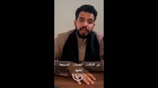 اكتشف كيف يؤثر العاطف في قراراتنا 