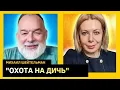 Download Lagu СЕРЕБРЯНАЯ ПУЛЯ ПУГАЧЕВОЙ. Михаил Шейтельман