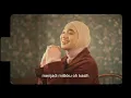 Nabila Taqiyyah - Cegil (Official Lyric Video)