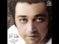 مشتاقلي