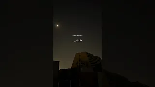 حلف القمر يبقى حزين    وديع مراد  اكسبلور  اغاني  لايك  ترند  دويتو          دندنها