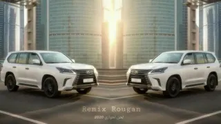 شيلة طرب اهوازيه 2020 امي يم شيله السمره الكحيله 