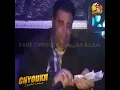 CHEIKH KRIMO LIVE BAN 3AYBEK BAN