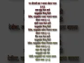 Download Lagu गार डोंगराची हवा - Gar dongrachi hava  - Lyrics #trending #shortvideo #kalubaisongs