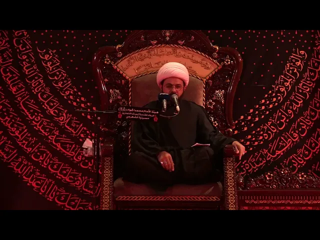 ⁣محاضرة الليلة ٩ محرم ١٤٤٥ هـ - سماحة الشيخ مهدي الطرفي
