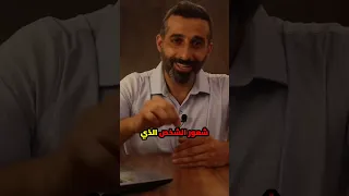 هل سمعت بعدوى المشاعر علم النفس  هل سمعت بعدوى المشاعر علم النفس