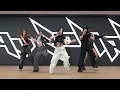 MEOVV - ‘HANDS UP’ Dance Practice [MIRRORED]