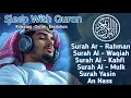 Download Lagu MUROTTAL MERDU PENGANTAR TIDUR,AYAT KURSI, ALWAQIAH,ALMULK,AR RAHMAN,YASIN,BY:Alaa Aqel