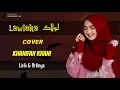 Download Lagu Sholawat Lawlaka cover khanifah khani | Lirik Dan Artinya | bikin adem.