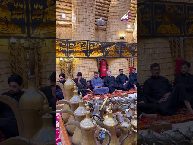 ⁣الشيخ عبد الامير المطوري ليلة 2 محرم 1447هـ - مضيف الامام الحسن ع
