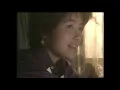 荻野目洋子 / 六本木純情派 (Official Music Video)