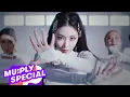 Download Lagu CHUNG HA - 'Stay Tonight' Dance Performance | MUPLY SPECIAL