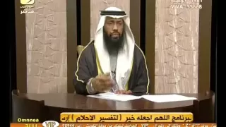 تفسير شرب الخمر في المنام دندنها