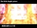 Download Lagu 【VOCALOID】 Prince of Evil ~velvet mix~ 【Kagamine Len POWER】