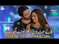 Lagu Kalay Suit Vich By Shahwar Naveed | New Song 2021 | ARY Musik Saraiki Edition
