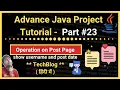 Part Operation on Post Page Improving post page Designing Java Project