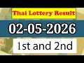 Thailand Lottery Result Today 02 May 2026 Thai Government Lottery 2026 Thailand Lottery Result