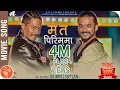 Download Lagu New Nepali Movie GARUD PURAN Song 2018/2075 - Ma Ta Pirim Ma | Ft. Nischal Basnet, Karma