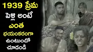 1939 2017 latest telugu movie scene