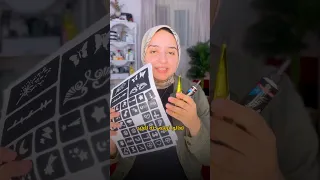 جربت ارسم حنة للعيد Skincare Beauty 