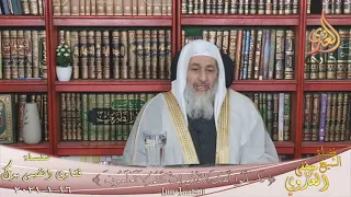 حكم الاحتفال بشهر يناير    الشيخ مصطفى العدوي دندنها