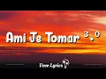 Ami Je Tomar 3.0 (Lyrics) - Shreya Ghosal | Mere Dholna 3, Bhool Bhulaiyaa 3 2024 #vevo #lyrics