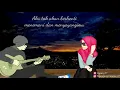 Download Lagu Story wa animasi romantis || Do'aku untukmu sayang COVER