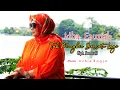 Download Lagu Idha Fauziah TAK MUNGKIN BERSATU LAGI Cipt. Samsuli