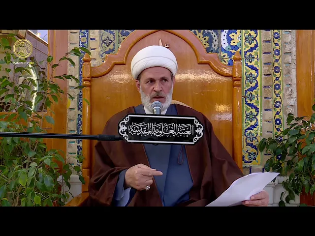 منبر الوعظ والإرشاد | الشيخ عبد السادة الجابري | (58)