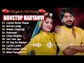 Download Lagu Uncha Nicha Rasta - New Haryanvi DJ Viral Song 2025 | Sapna Chaudhary, Raj Mawar, Komal Chaudhary