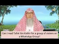 Download Lagu Reading Tafseer Ibn Kathir for group of sisters on WhatsApp group? Must not add your own views assim