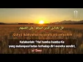 Download Lagu az Zumar 53 arab latin dan terjemahan
