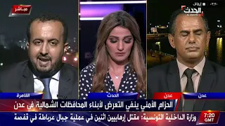 رد جميل من منصور صالح 