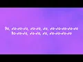 Tove Lo - source of life